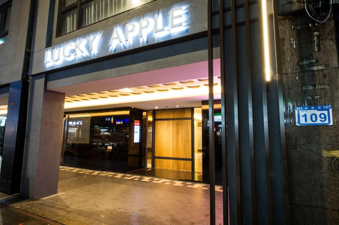 Lucky Apple Hotel Taipei Luaran gambar